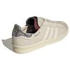 Унисекс кроссовки Footpatrol x adidas Campus 20-летие Кремовый Кремово-белый Молочно-белый GW7128