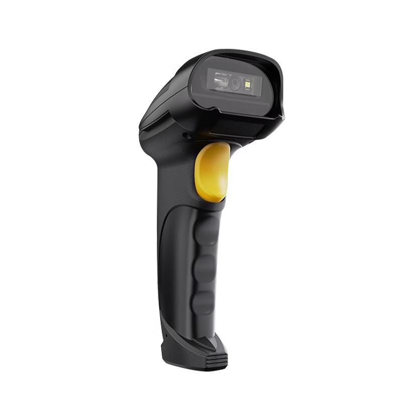 Weishan VEE100 Wired Barcode Scanner CN plug (adapter included)