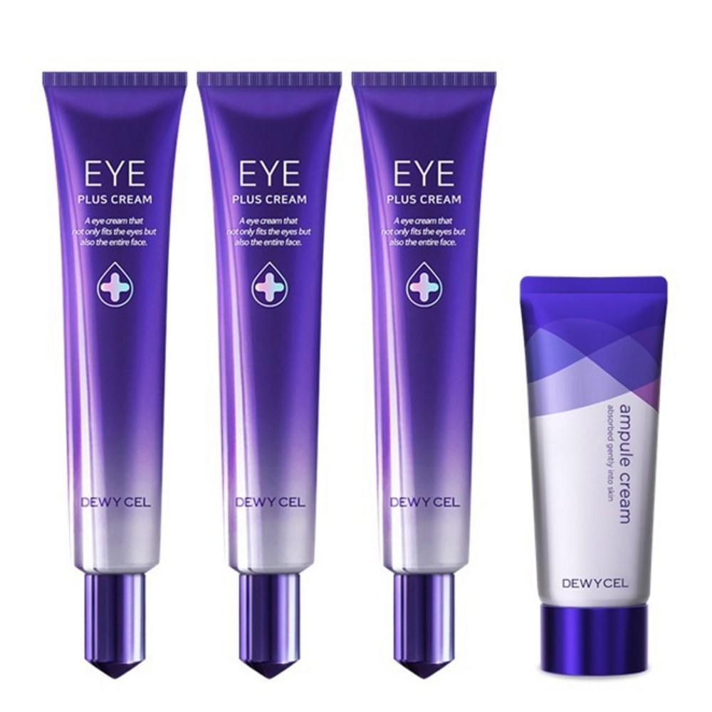 Крем для глаз Deweycell 30мл х 3р + крем-ампулы 20мл, 1 набор