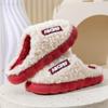 Women Slippers Winter Home Furry Slippers Color Patchwork Cotton Slippers Female Home Slippers Indoor Non-Slip Plush Slipper