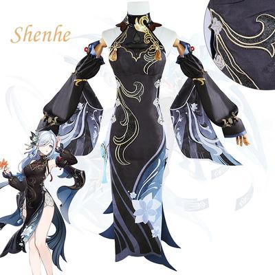 Ysir Фестиваль морских фонарей Shenhe Skin Cos Game Cold Flower Youlu Shenhe Косплей Набор женский