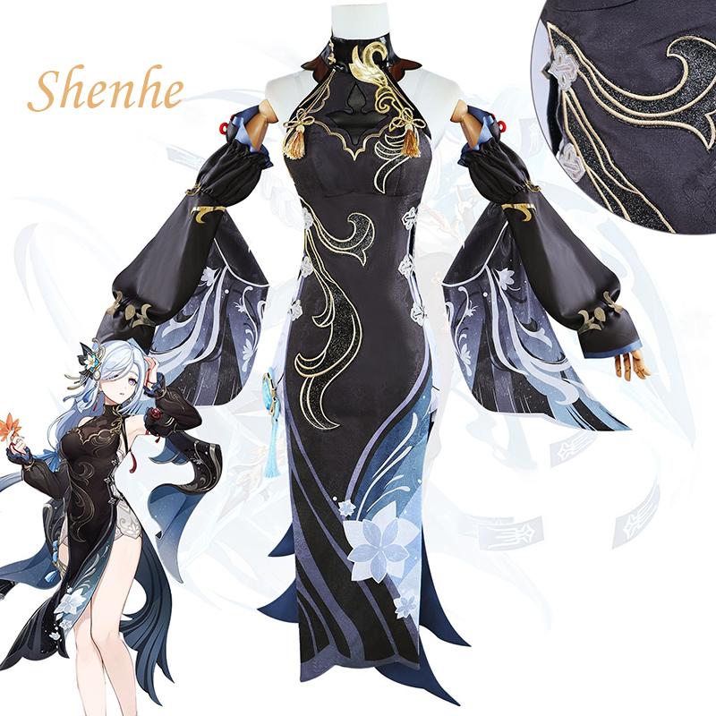 Ysir Фестиваль морских фонарей Shenhe Skin Cos Game Cold Flower Youlu Shenhe Косплей Набор женский