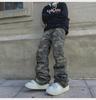 2023 г. Джинсы с высокой талией в стиле ретро, камуфляж, зеленый милитари, широкие