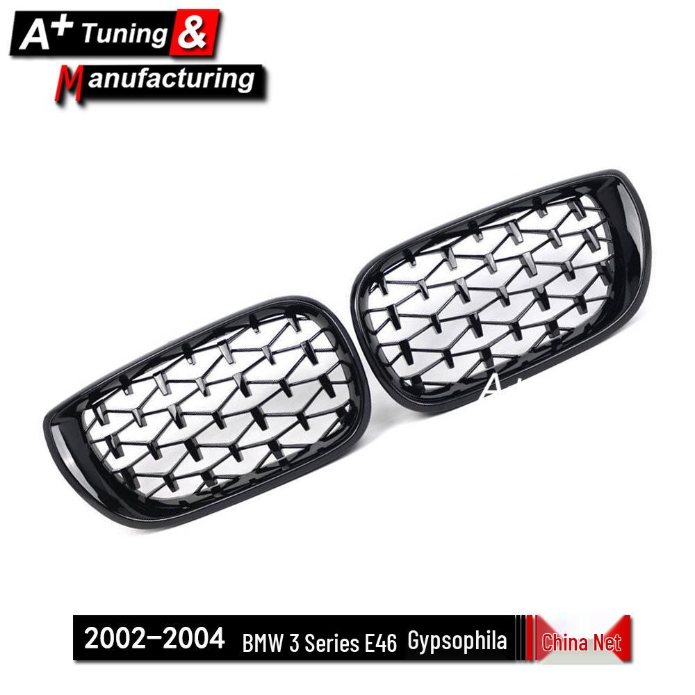 Глянцевая черная решетка радиатора со звездами для BMW 3 серии E46 (2002-2004) 4-дверный.