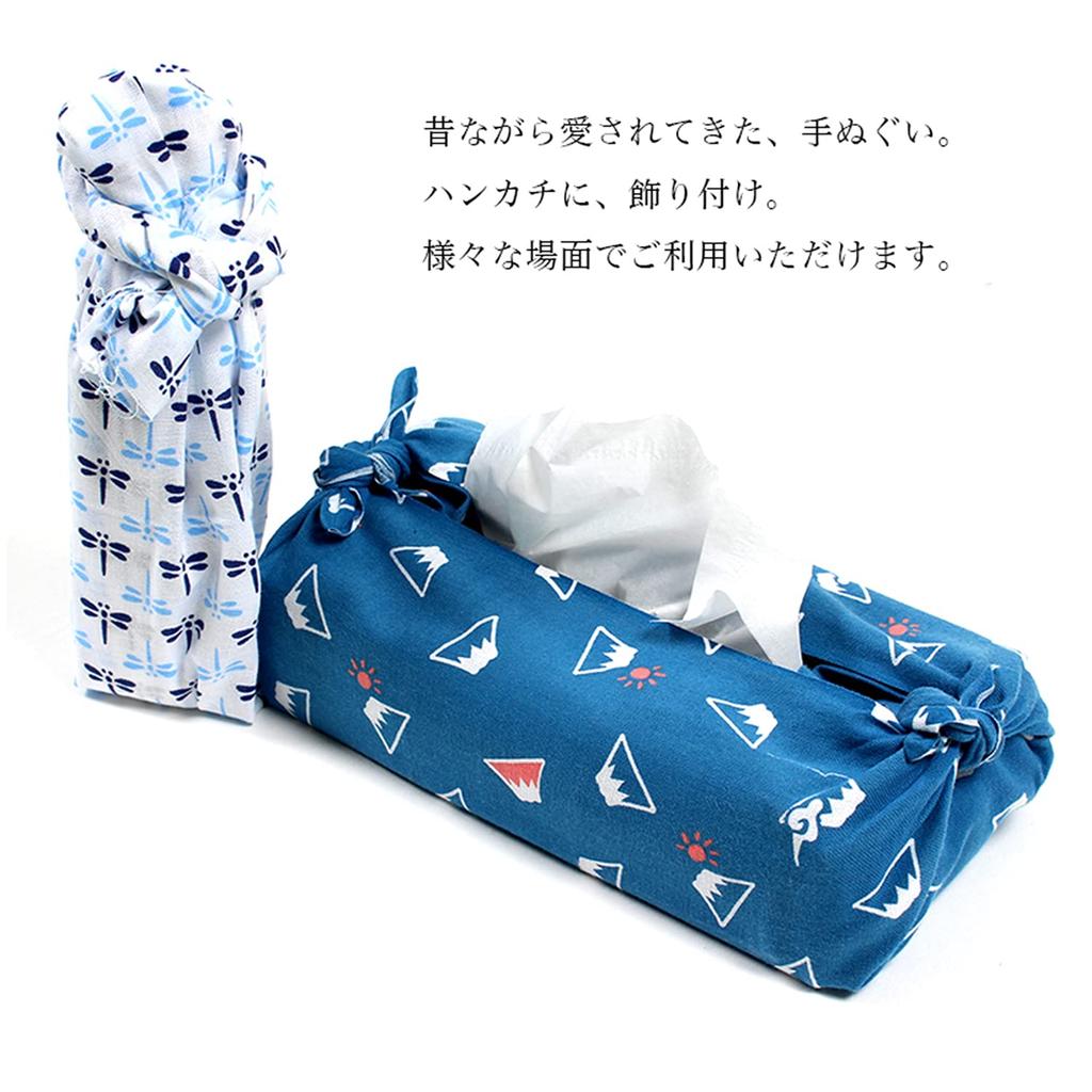 KOMESICHI Irodori Small Pattern Tenugui Navy Blue Set Set of 33 X 88cm (Tenugui) A, Anti-Fray Finish, 3, Approx.