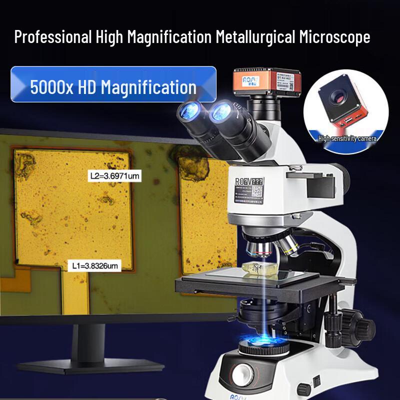 AOSVI High-Power Metallurgical Microscope