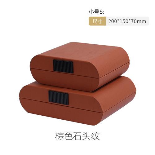 Leather Jewelry Box Desktop Decoration Organizer Luxury Jewelry Boxes Storage Women Bracelet Earrings Ring Necklace Simple Display Accessories Gift