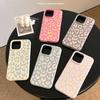 Персонализированный чехол для iPhone 17 Apple 16 13 для 14 Pro Max с леопардовым принтом, модный крутой 11, мягкий силикон 12