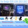 QHW1 Android15 Для Dodge RAM 2013-2015 Автомагнитола Автомобильная Мультимедиа Экран Tesla Car play Авто Bluetooth GPS 4G WIFI DSP Стерео