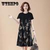 Large Size Dress Women's Summer Loose Mid-length Printed Camouflage Stitching Short-sleeved Dress Women