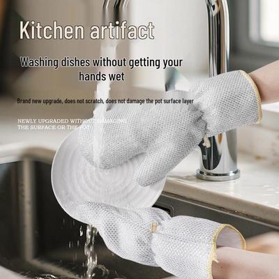 Улучшенные водонепроницаемые перчатки для мытья посуды с серебряной нитью: Защита от ожогов, Защищает руки и покрытия, Идеально подходит для домашней уборки и чистки.