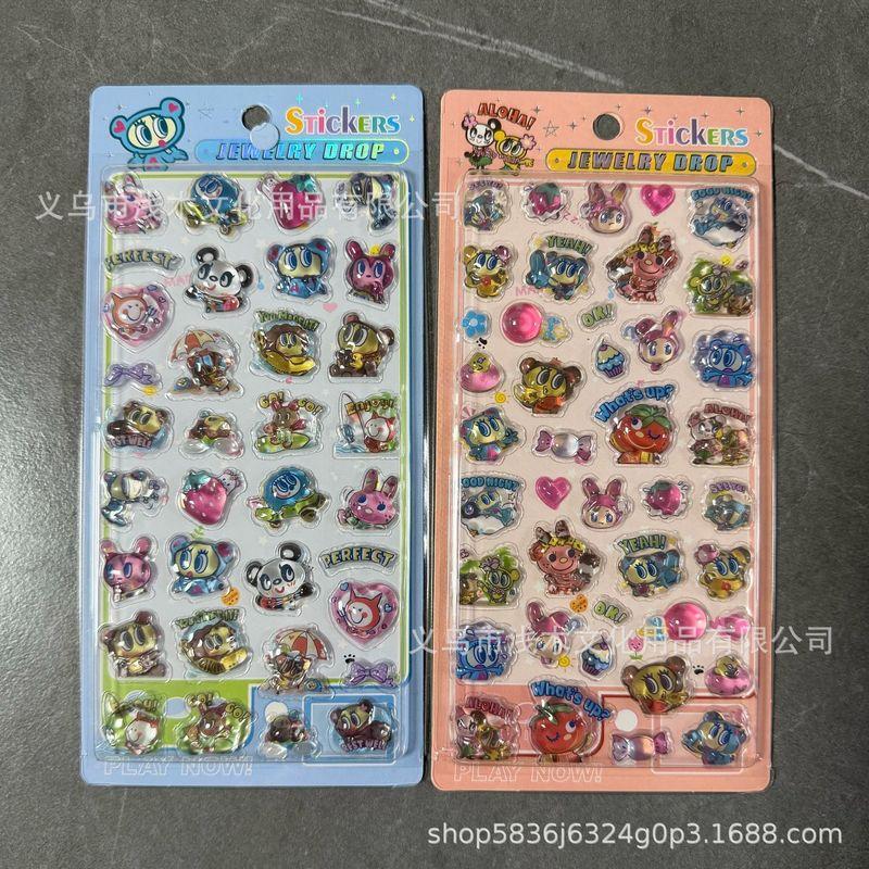 new1/4pcs Kawaii Blue Angel 3d Crystal Embossed Stickers Children'S Handbook Diy Mobile Phone Case Decoration Stickers Toy Gifts