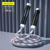 Утяжеленная фитнес-скакалка Jianli