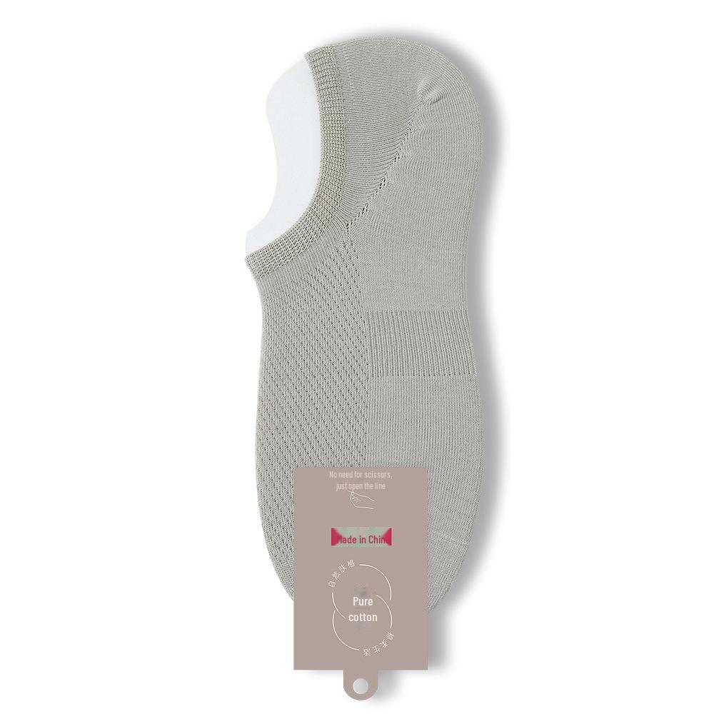 Мужские невидимые хлопковые носки с закрытой пяткой: Нескользящий, антибактериальный, дышащий, впитывающий пот, ультратонкий