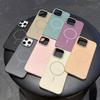 Upgraded Frosted PC Magnetic Wireless Charging Phone Case for iPhone 16 15 14 13 12 11 Pro Max 16 Plus 16 Pro Max 15 Pro 14 Plus Solid Color Case