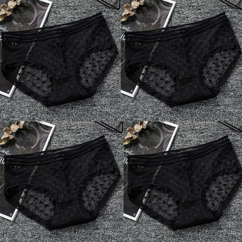 Lace Pants Women's Sexy Naked Transparent Summer Ultrathin Mesh Hollow Large Mid Waist Pants