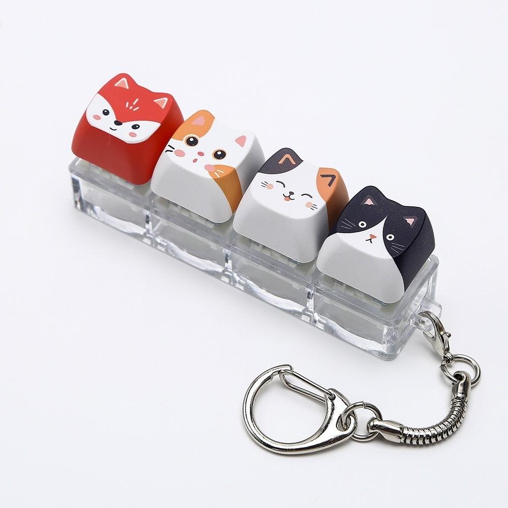 Detachable Animals Printed Keycap Keychain Creative Stress Relief Bag Pendant Office
