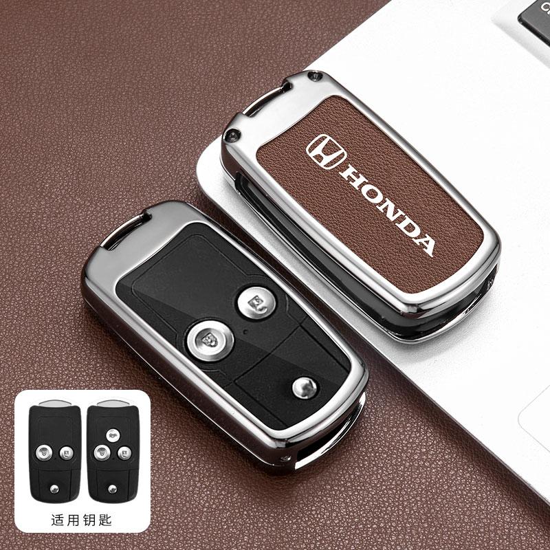 Car Key Case Cover Shell Fob for Honda Civic Fit Accord CRV HRV Jazz Odyssey for Shuttle ZGP2 Spada StepWgn RG1 Freed Spike Ge6