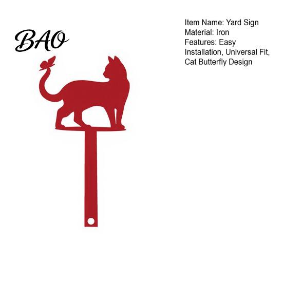 Mailbox Decoration Yard Iron Signage with Fixed Holes, Metal Cat Butterfly Decoration, Durable Outdoor Sign for Wood Leather Mailboxes Anti-rust Plate
