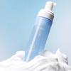 Fraijour Пенка для умывания Pro Moisture Bubble Cleanser (Выберите 1 из 200 г x 1/2)