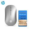 HP Беспроводная Bluetooth-мышь DM10 с двойным режимом