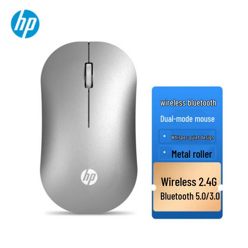 HP Беспроводная Bluetooth-мышь DM10 с двойным режимом