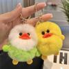 Cute Rex Rabbit Fur Yellow Duck Car Key Chain Pendant Online Celebrity Plush Doll Bag Ornaments Birthday Gift