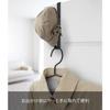 Yamazaki Smart Door Hanger, Black, Approx. W1.5 x D9 x H18cm, Coat Rack, Bag, Hat Storage, 7158