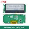LCD19264 TZT 192*64 192X64 Графический Матричный LCD Модуль Дисплей 3.3-5V LCM со встроенным Контроллером UC1609C и Светодиодной Подсветкой