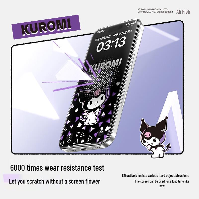 Авторизованное Sanrio защитное стекло для экрана iPhone