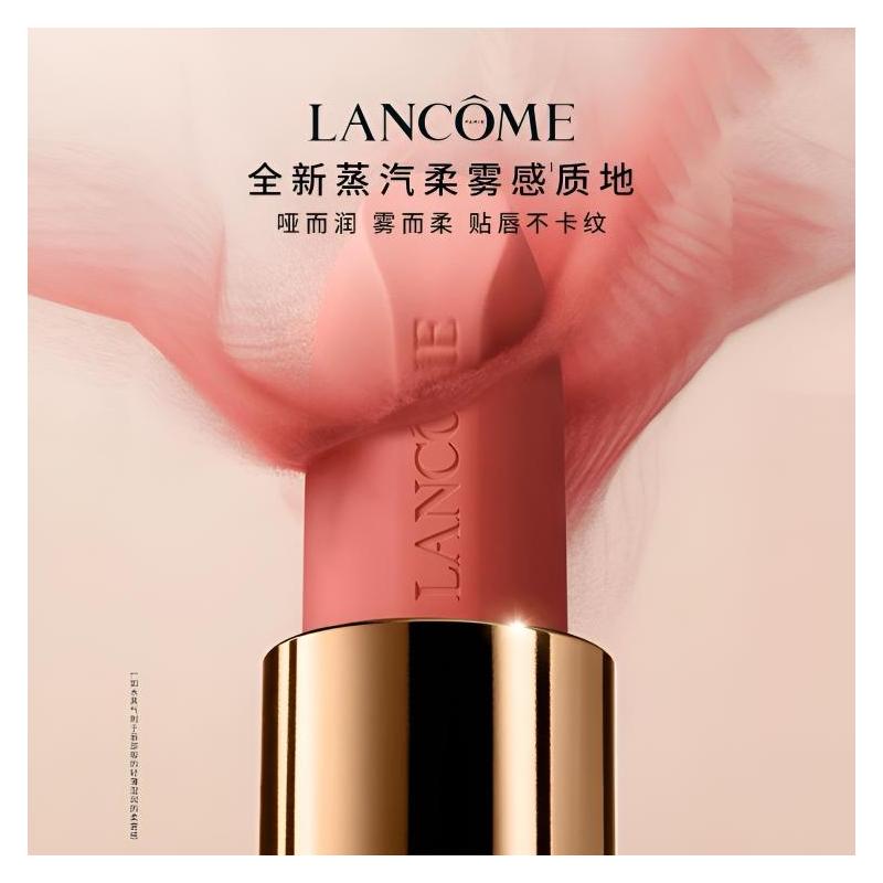 LANCÔME Помада 2025 Рождественская Лимитированная Серия Jing Chun Xiaoman Талия 90-летие Счастливая Почтовая Марка Матовая #296 Зависимый Красный [Счастливая Почтовая Марка]