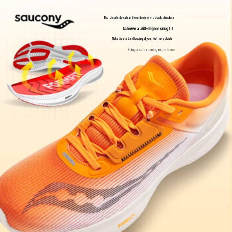 SAUCONY Беговая обувь Weitu