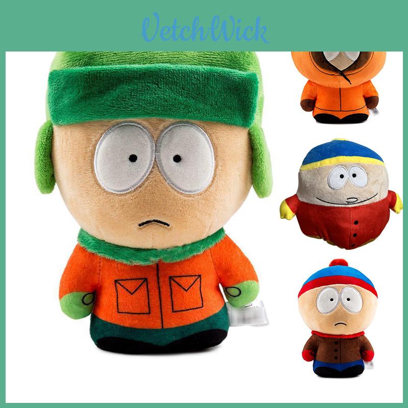 Plush Keychain With Kyle Cartman And Kenny From South Park