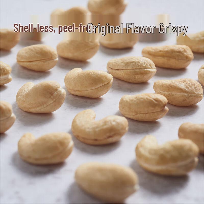 Yan Geng Original Flavor Roasted Cashew Nuts
