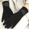Fashion Winter Padded Warm Gloves Elegant Solid Color Suede Can Touch Screen Riding Ski Gloves for Women