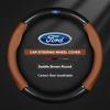 Автомобильная карбоновая вентилируемая крышка рулевого колеса Ford ST Mondeo F150 Fusion Mustang EXPLORER ESCAPE EDGE Fiesta Focus Kuga Ranger