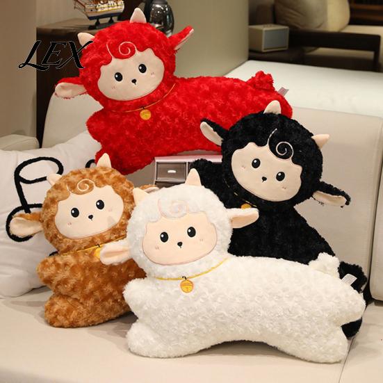 Festive Room Ornament Chinese Zodiac Running Sheep Plush Pillow, 24 Inch Lunar New Year Fluffy Decorative Pillow Decor for Sofa, Soft Throw