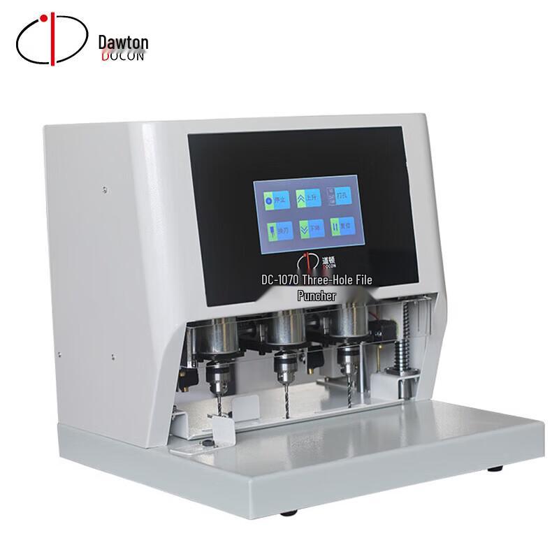 DOCON DC-1070 Electric 3-Hole Binding Machine CN plug (adapter included)