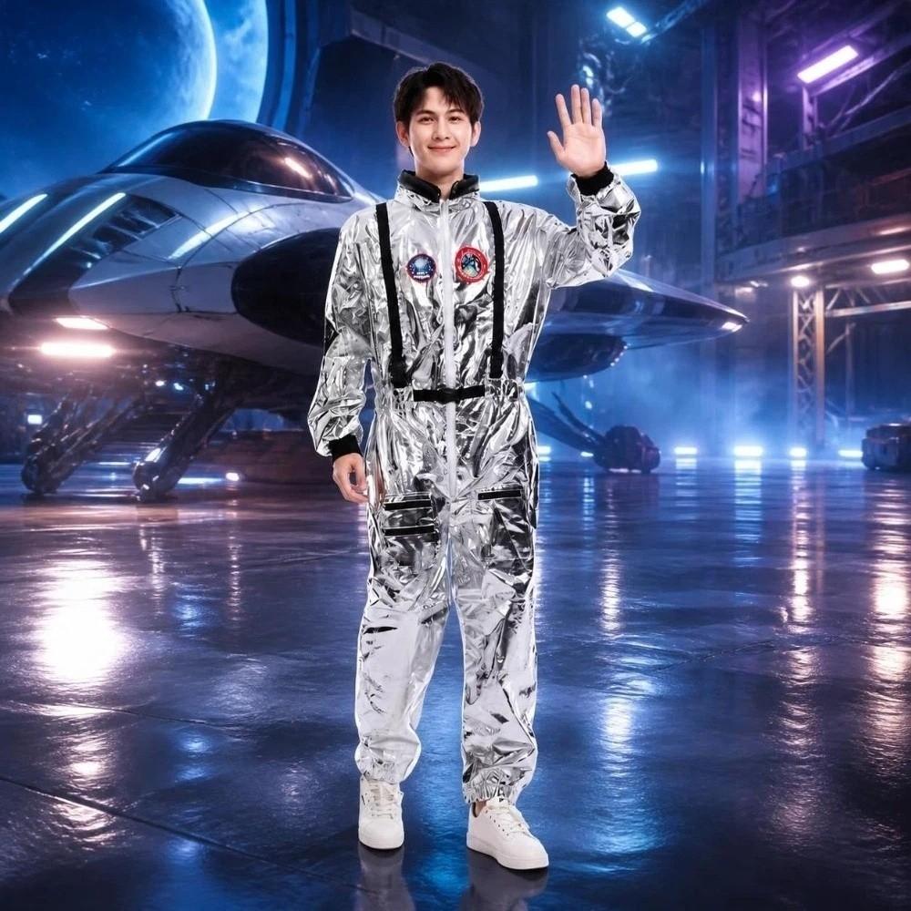 Jumpsuit Style Spacesuit Silver Cosplay Costume Couple Costume Space Suit Stage Performance