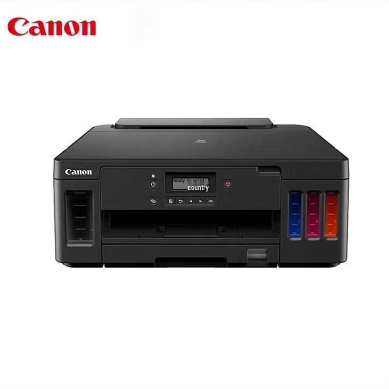 Canon Многофункциональное устройство PIXMA серии G с перезаправляемыми картриджами, штекер CN (адаптер в комплекте)