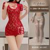 Sexy lingerie sexy cheongsam uniform seduction lace mesh perspective backless deep V tight straps