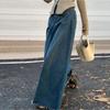 Loose Design,  Retro High Waisted Jeans, Women's Slimming And Drooping Feeling, Wide Leg Mopping Pants
