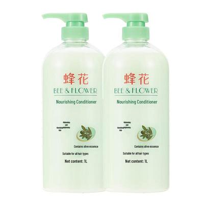 Питательный кондиционер для волос с эссенцией оливы Fenghua (2 x 1 л)