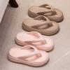 Qida Shun Women's High Heel Foam Slippers - Summer Style, Height Increasing, Thick Bottom Flip Flops