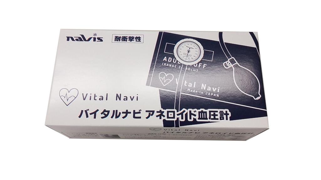 Сфигмоманометр Navis Vital Navi темно-синий LB для взрослых / 8-7092-01