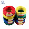 QIFAN BVR 0.5mm² Copper Core Soft Electrical Wire