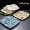 Melamine Divided Fast Food Tray