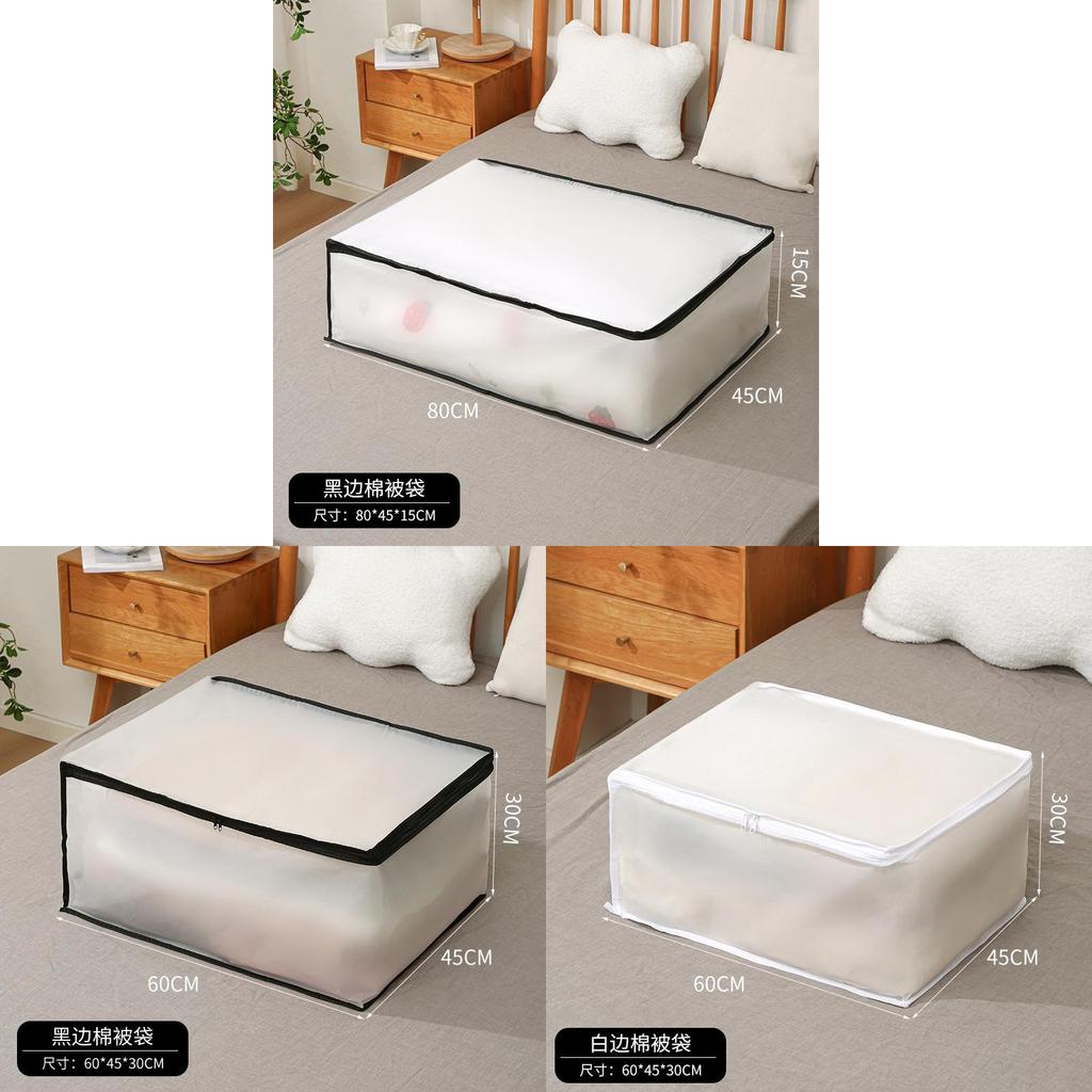 Halftransparent Peva Bedding Storage Bag With Waterproof Features For Closet And Travel