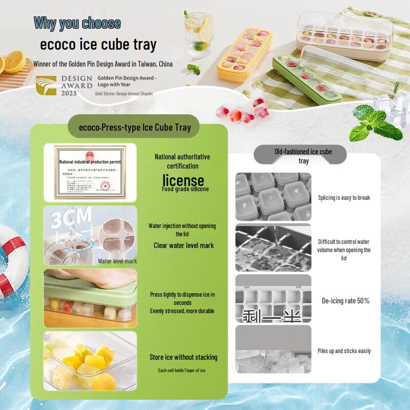 Ecoco 14-Grid Food Grade Press Ice Cube Tray with Lid