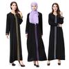 Moda Musulmon Hijob Libosi Elegant Ayollar Qora Olmosli Lenta Marokash Kaftani Turkiya Arab Islom Kiyimi